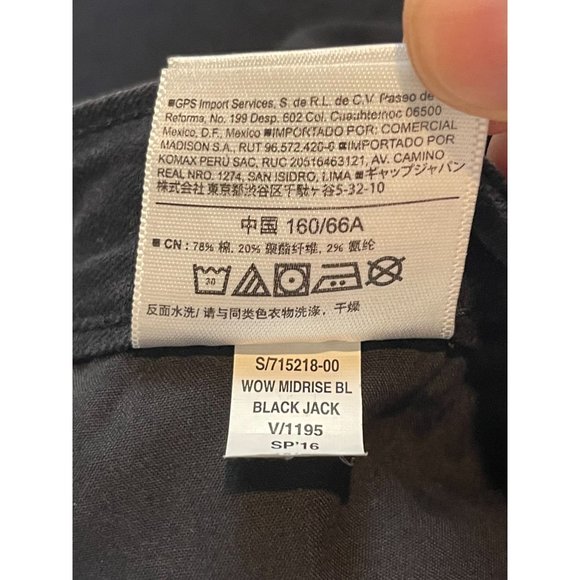 Old Navy Womens Super Skinny Jeans Denim Mid Rise Stretch 5 Pockets Black Size 4 - Picture 10 of 10